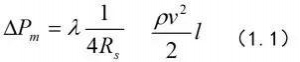 ůͨL(fng)ͨL(fng)ܵO(sh)ӋӋ㣬ղؾ̝